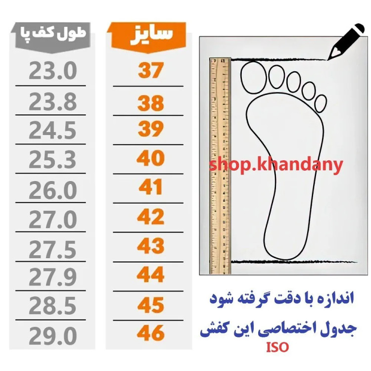 کفش لژدار زنانه مدل نایکی ورمر رنگ کرم سبز اسپرت و پیادهروی