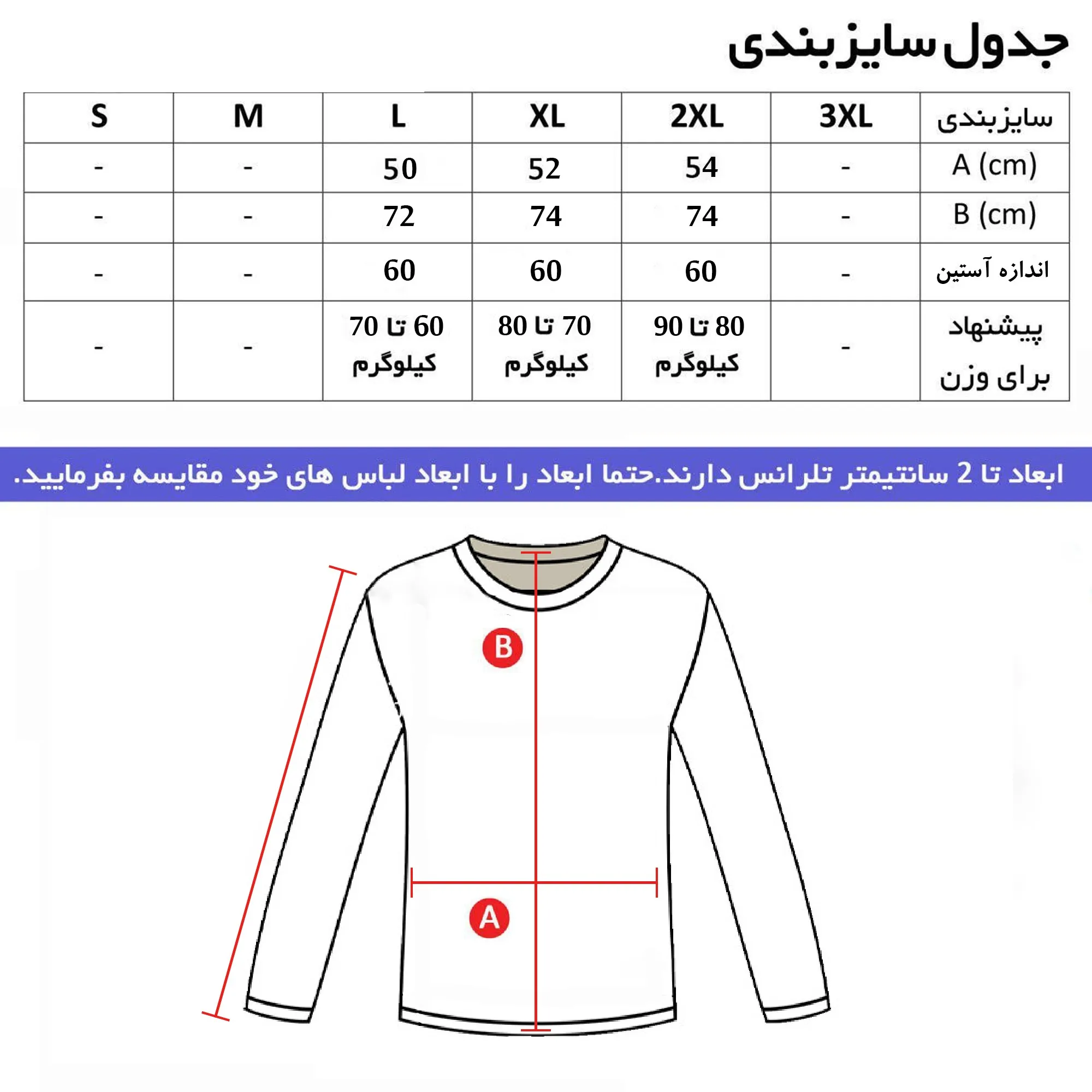 هودی نیم زیپ مردانه دورس اسپان طرح Nike Air کرم سایزبندی L XL 2XL