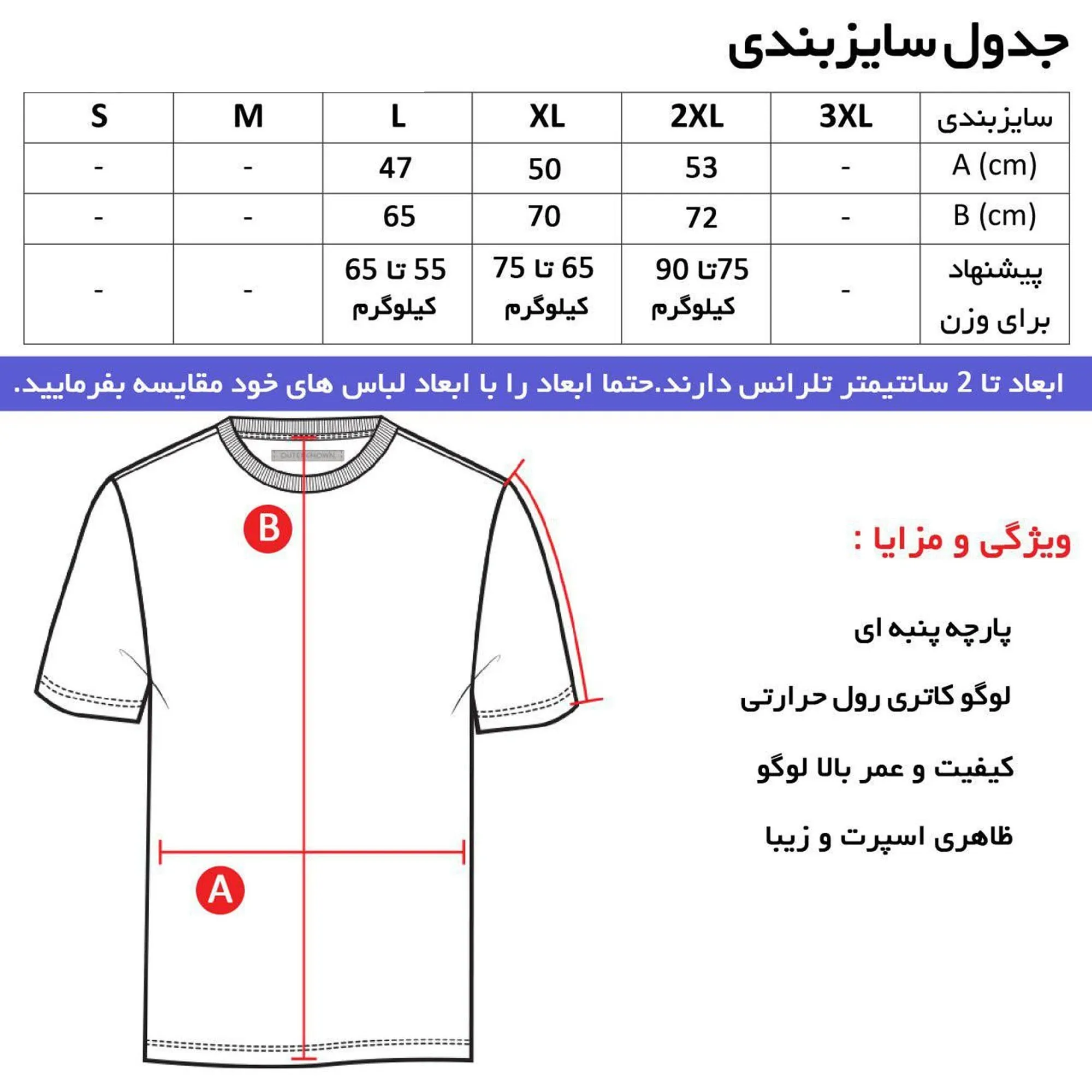 تیشرت کلاه دار مردانه طرح Under Armour مدل S5768 مشکی سایز بندی مناسب چهار فصل