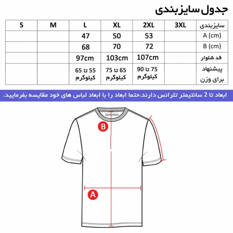 ست تی شرت کلاهدار و شلوار مردانه پنبه ای مدل acm
