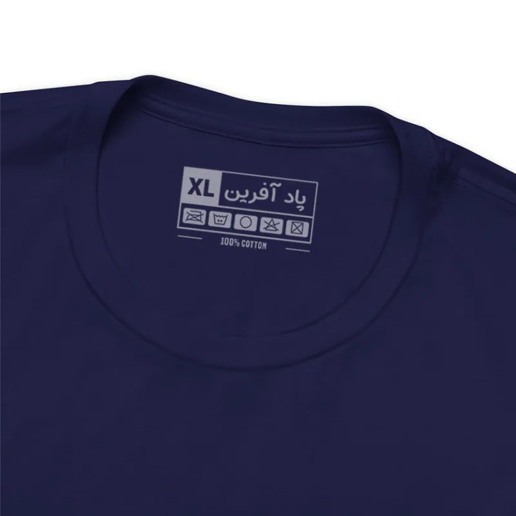 تیشرت آستین کوتاه یقه هفت مردانه نخی طرح حروف مدل کلاسیک کد 313