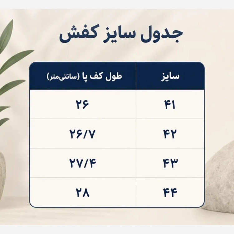 کتونی سالامون مردانه مشکی قرمز پیاده روی و باشگاه