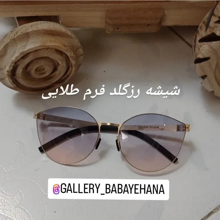 عینک آفتابی زنانه آیس برلین بدنه تیتانیوم نشکن و لنز UV400