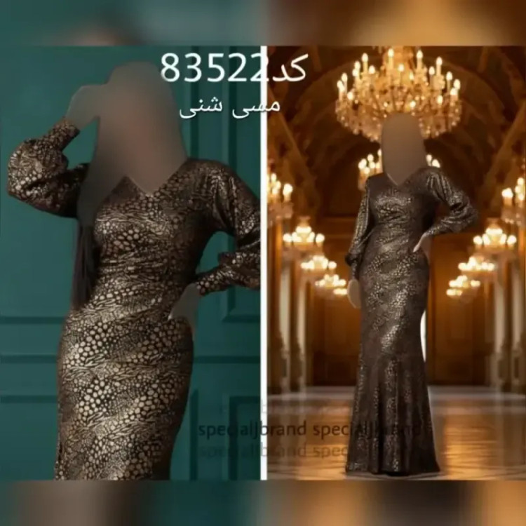 ماکسی مجلسی زنانه جنس دیسکو اسلیک