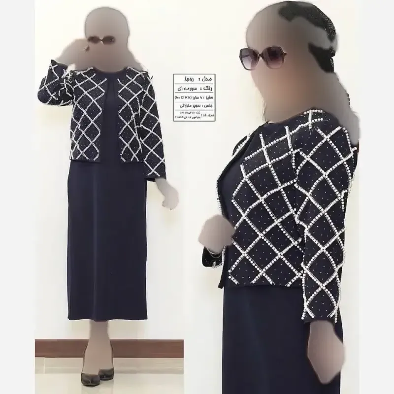 کت و سارافون زنانه بیگ سایز سوپر مازراتی مدل روجا