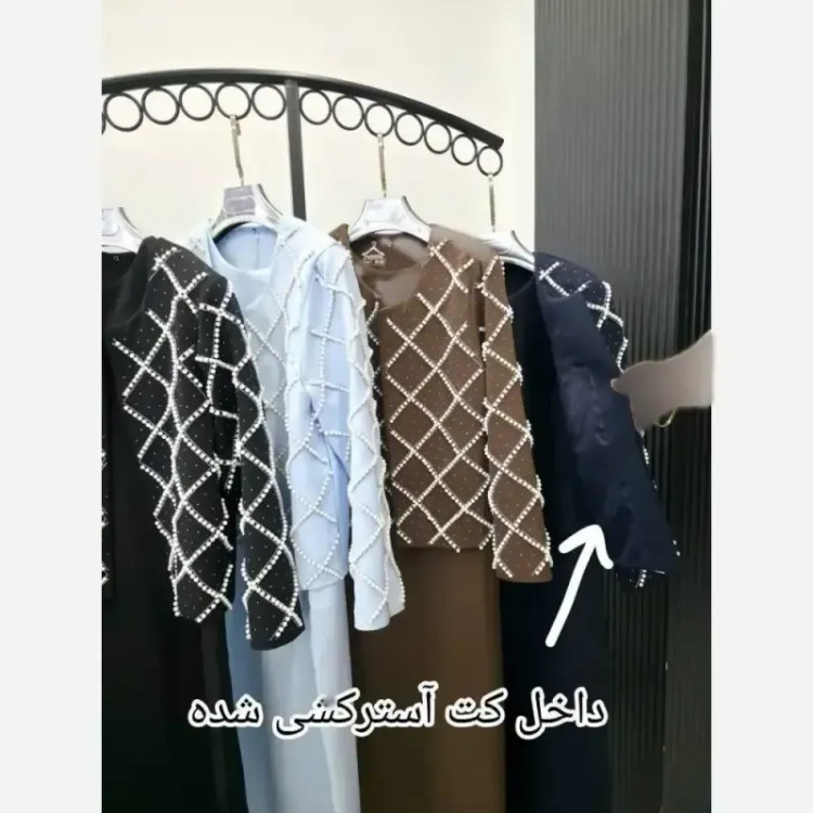 کت و سارافون زنانه بیگ سایز سوپر مازراتی مدل روجا