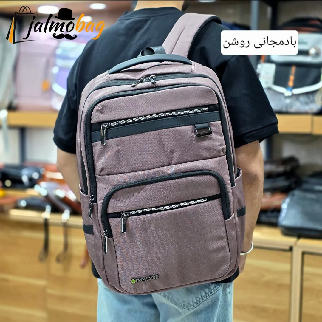 کوله پشتی اسپرت پریزیدنت مناسب لپ تاپ و دانشگاه و روزمره